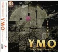 Yellow Magic Orchestra - SUPER BEST OF YMO