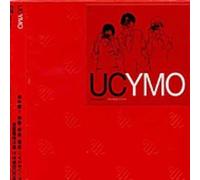 Yellow Magic Orchestra Ucymo (CD) (Importación USA)