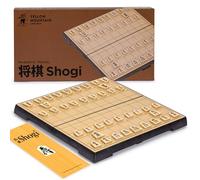 Yellow Mountain Imports Set de Juego de Viaje Shogi Ajedrez Chino Magnético - 24,4 centimetros