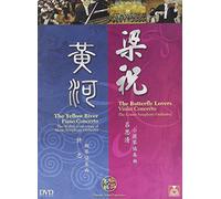 Yellow River Piano Concerto / Butterfly Lovers [USA] [DVD]