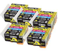 Yellow Yeti Reemplazo para Canon PGI-525 CLI-526 Cartuchos de Tinta compatibles con Canon Pixma MG6150 MG6250 MG8150 MG8250 (5 Pigmento Negro + 5 Negro + 5 Cian + 5 Magenta + 5 Amarillo + 5 Gris)