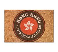 Yelolyio The Greatest Place On Earth Hong Kong - Felpudo de fibra de coco extra grueso y antideslizante con bandera de Hong Kong para entrada, tapete decorativo de fibra de coco para puerta delantera,
