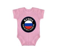 Yelolyio The Greatest Place on Earth Is Russia - Body de una sola pieza con diseño de orgullo ruso, para bebé y niña, unisex de manga corta, Rosa: el lugar más grande en la tierra es Rusia, 9 meses