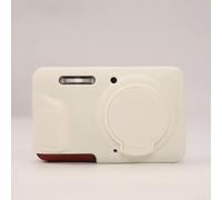 Yelvera Funda de silicona de perfil bajo compatible con KODAK PIXPRO FZ55 para un volumen mínimo y un control maximizado (blanco)