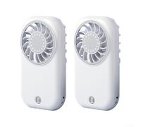 Yelvera Ventilador de mano recargable de 2 piezas con control táctil de 5 velocidades, puerto de carga USB C, perfil delgado cabe en bolsos y bolsas para refrigeración sobre la marcha (blanco)