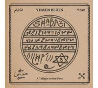 Yemen Blues - Shabazi - A Tribute To The Poet [Vinilo]