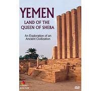 Yemen: Land of the Queen of Sheba [USA] [DVD]