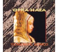 Yemenite songs (Im nin' alu..) by Ofra Haza