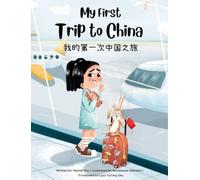 Yeonsil Yoo My First Trip to China (Tapa dura) (Importación USA)