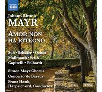 Yeree Suh, soprano - Markus Schäfer, ténor - Daniel Ochoa - Amor non ha ritegno