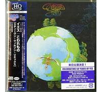 Yes - Fragile [Steven Wilson Remix] [UHQCD]
