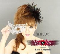 Yes & No