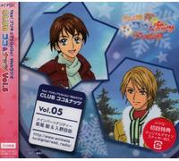 Yes! Precure 5:Go Go! Web Radi