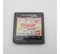 Yes! Precure 5 Go Go Zenin Shu Go! Dream Festival [Japan Import] [Nintendo DS] (japan import)