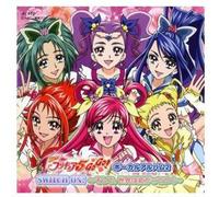 Yes! Precure 5 Gogo - Vocal Album 2