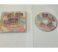 Yes! Precure 5 Gogo!:Vocal Bes