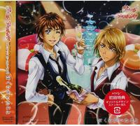 Yes! Precure 5 - Koji & Natsu Vocal Best