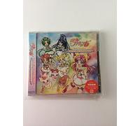 Yes!Precure5 Vocal Album - Vol. 2-Yes!Precure5 Vocal Album