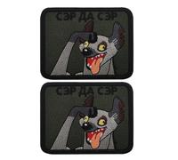 Yes Sir - Parches bordados decorativos para reparación de ropa, mochilas, sombreros, vaqueros, bolsas, 8,9 x 6,5 cm, color negro, paquete de 2