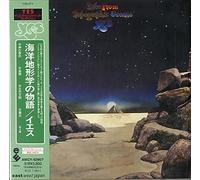 Yes - Tales from Topograph