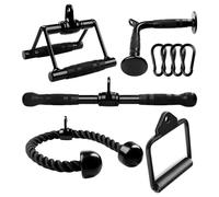 Yes4All Attachments Accesorios de Cable Combinados, Unisex, Combo 5 Negro