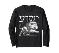 Yeshua en Hebreo con león de Juda Bold Faith Design Manga Larga