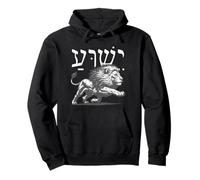 Yeshua en Hebreo con león de Juda Bold Faith Design Sudadera con Capucha