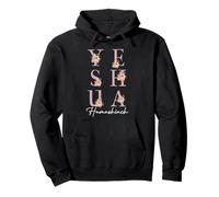 Yeshua Hebreo Israelita Mujer Judía Floral Wildflower Sudadera con Capucha