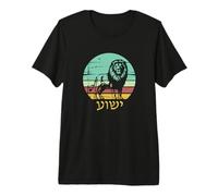 Yeshua Jesús en Hebreo León de Judá Arieh Yehuda Camiseta Premium