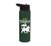 Yeshua León de Judá Stainless Steel Insulated Water Bottle