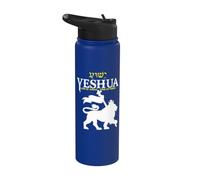 Yeshua León de Judá Stainless Steel Insulated Water Bottle