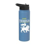 Yeshua León de Judá Stainless Steel Insulated Water Bottle