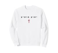 Yeshua MOSHIYA - Christian Faith Cross Gospel (Hebrew) Sudadera
