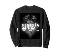 Yeshua YHWH Disciple Streetwear Christian Warrior Lion Jesus Sudadera
