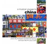 Yeskim - A Musical Voyage to China