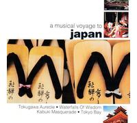 Yeskim - A Musical Voyage to Japan