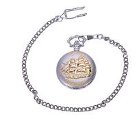 Yessetry Collar de lona de bronce con diseño de y cadena de bolsillo, reloj colgante de cuarzo-plata, plata