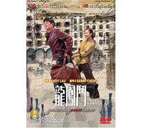 Yesterday Once More [Reino Unido] [DVD]
