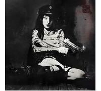 Yeule - Evangelic Girl Is a Gun