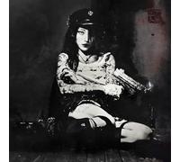 Yeule - Evangelic Girl Is a Gun (Lp) [Vinilo]