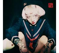 Yeule - Serotonin II [Vinilo]