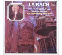 Yevgeniya Lisitsina - J.S. Bach: Chorale Von Verschiedener Art BWV 665-668, The Big Organ Of Riga Dom [LP]