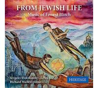 Yevgeny Dokshansky - FROM JEWISH LIFE