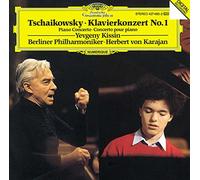Pyotr Il'yich Tchaikovsky Piano Concerto No. 1 (CD) Album