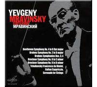 Yevgeny Mravinsky - Gift Edition (5 Cd Set)