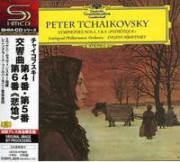 Yevgeny Mravinsky - Tchaikovsky:Symphonies Nos.4-6