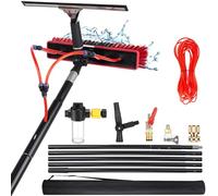 YFSMBD 3-20 M Telescopic Hydrocleaner, Limpia Placas Solares, Canalones, Escoba Telescópica para Limpieza, Limpiacristales,Dosificador de Jabón, Lavado Camiones,Cartelería,Tejados (35cm Cepillo,6m)