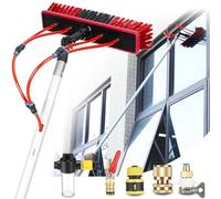 YFSMBD Cepillo Telescópico Limpieza 3-16M, Aluminio Pértiga de Limpieza con Conexión de Agua, Dosificador de Jabón y Manguera Universal para Placas Solares, Tejados y Terrazas (55cm Cepillo,7m)