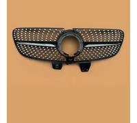 Ygjuetd Rejilla Delantera del Coche,Rejilla Parachoques Delantero,Accesorios para radiador de Coche,para Mercedes-Benz V-Class W448/W447 2021-2023,A-Gloss Black