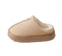 YGMNQAL Zapatillas de invierno sin cordones for mujer, pantuflas cómodas y esponjosas for interiores exteriores, zapatillas con zuecos for hombre(Khaki,36-37)